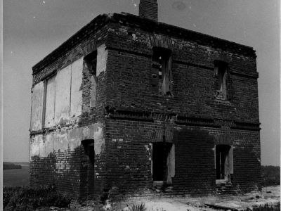 Школа церковно-приходская