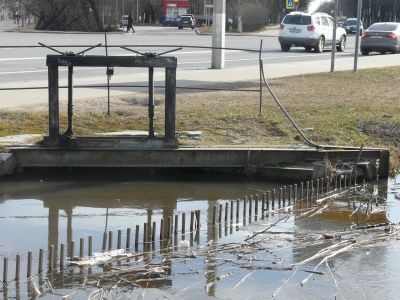 Гидрозатвор