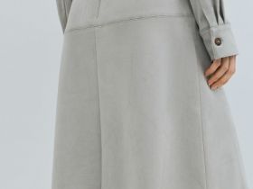 Юбка миди из искусственной замши, Серый