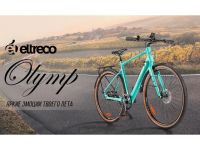 Электровелосипед Eltreco Olymp, год 2024, цвет Зеленый