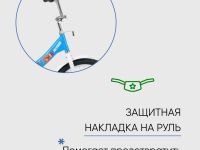 Детский велосипед Altair City Kids 20 Compact, год 2022, цвет Голубой