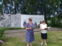 Снегиревский сельский дом культуры