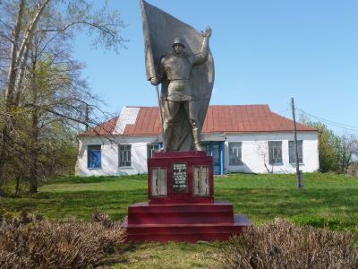 Памятник воинам, погибшим в Великой Отечественной войне 1941-1945 гг.