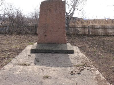 Братская могила жителей села, погибших в борьбе с кулачеством в 1920–1922 гг.