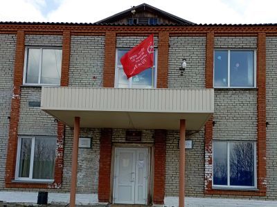 Зареченская поселенческая библиотека № 6