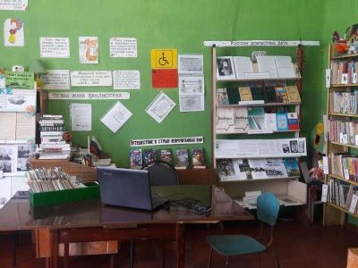 Калининская библиотека