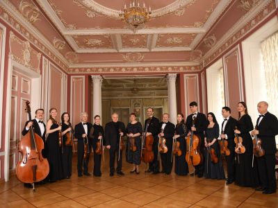 Билеты на Михаил Гантварг и Камерный ансамбль «Солисты Санкт-Петербурга» (Филармония им. Шостаковича. Малый зал) / Концерт | Афиша | ИнфоТаймс