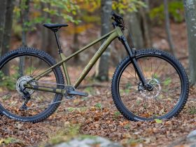 Горный велосипед Cube Reaction TM One 29, год 2025, цвет Коричневый-Черный, ростовка 16