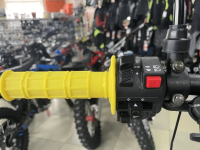 Мотоцикл GR2 300 PRO ENDURO Б/У