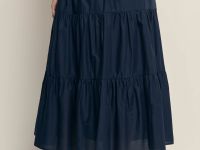 Юбка макси на резинке со съемной подкладкой