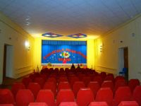 Славянский сельский дом культуры