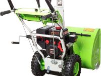 Снегоуборщик REDVERG RD-SB66/9E