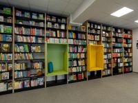 Библиотека-клуб им. Н. Н. Носова