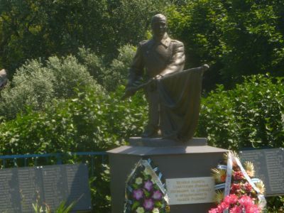 Братская могила воинов, погибших в 1943 г.