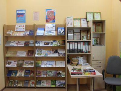 Орликовская поселенческая библиотека