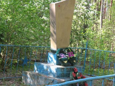 Братская могила воинов, погибших в 1943 г.