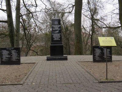 Братская могила советских воинов, погибших при штурме города-крепости Кенигсберг в апреле 1945 года