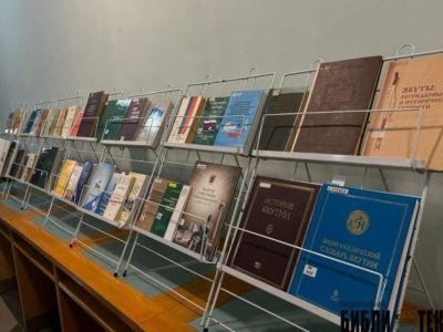 Выставка «Парламентаризм Якутии» открылась в Национальной библиотеке республики