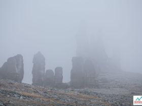 Каменные Люди Сундуруна