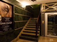 Московский театр «У Никитских ворот»