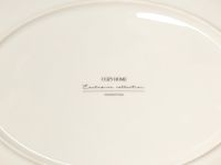 Блюдо Golden Versailles