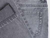 Джинсы для мальчиков, Серый