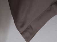 Комплект наволочек Кофе с ушками