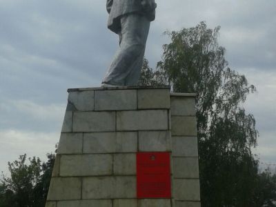 Памятник В.И. Ленину