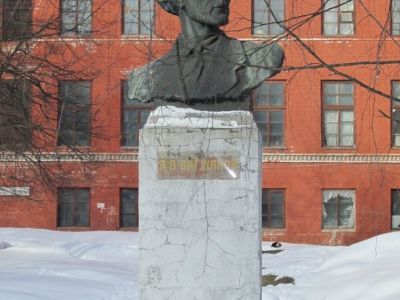 Памятник А.П. Вагжанову