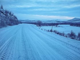 «Discovery of Arctic Yakutia»