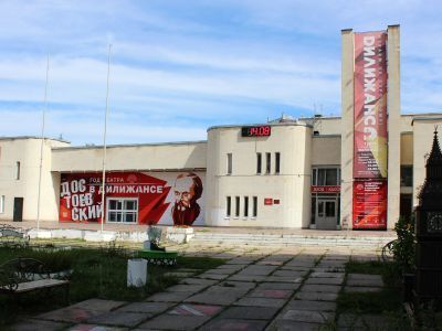 Театр юного зрителя «Дилижанс» г. о. Тольятти