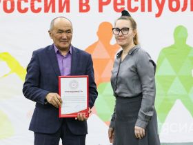 В Якутске наградили победителей республиканской спартакиады Специальной Олимпиады