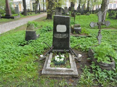 Могила видного военного деятеля советского флота А.П.Зеленого