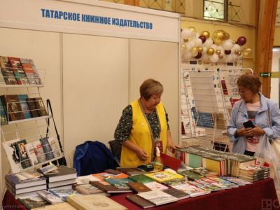 В Якутске завершила свою работу межрегиональная книжная выставка-ярмарка