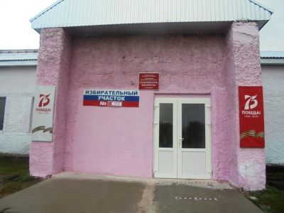 Калиновский сельский клуб