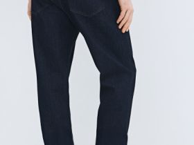 Зауженные джинсы Tapered, Синий