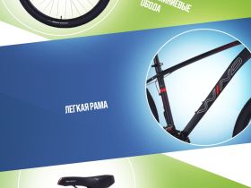 Горный велосипед Wind Kilimanjaro 29, год 2025, цвет Черный-Красный, ростовка 17