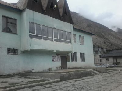 Библиотечный филиал с. Эльбрус