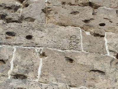 Граффити-строительные знаки