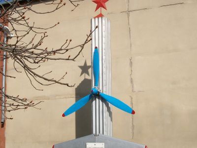 Могила двух неизвестных летчиков, погибших в бою с фашистскими захватчиками