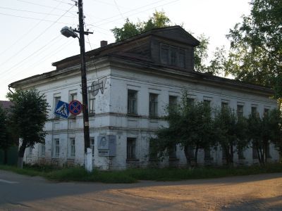 Дом, где в 1899 г. жил революционер Бауман Н.Э.