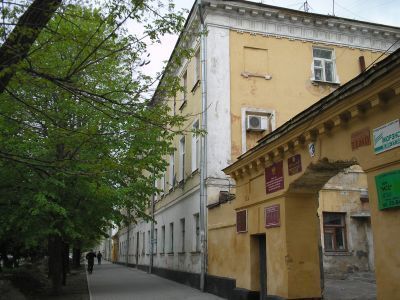 Здание губернского правления