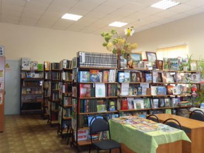 Круглянская сельская библиотека