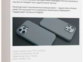 Клип-кейс VLP Aster Case для Apple iPhone 16 Pro с MagSafe серый