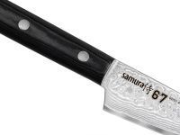 Нож кухонный "Samura 67" овощной 98 мм, дамаск 67 слоев, микарта