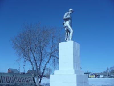 Памятник землякам, погибшим в годы Великой Отечественной войны 1941-1945 гг.