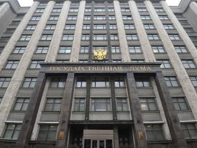 Россия выходит из Парламентской конференции Балтийского моря