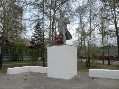 Памятник В.И.Ленину