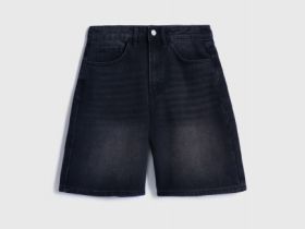 Шорты-бермуды со средней посадкой, Серый