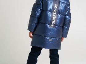 Куртка зимняя для мальчика